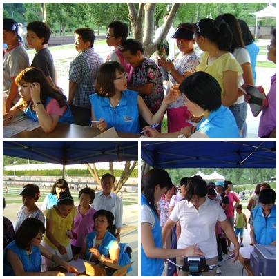 더위도 이겨낸 장안구 보건소의 건강체크_1