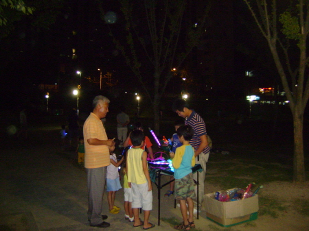 공원은 나 혼자만 이용하는 곳이 아니죠!_1