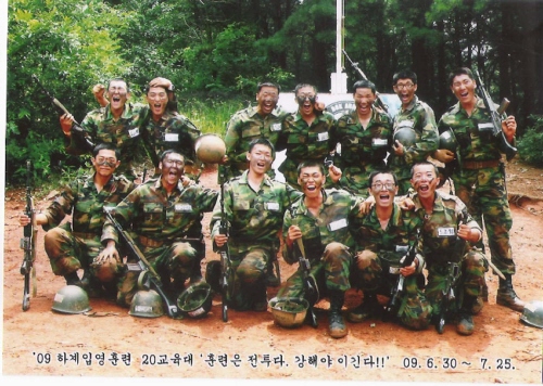 ROTC 후보생 하계입영훈련을 받다 _1