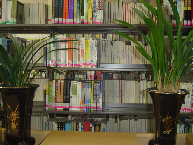 ‘손목’과 ‘팔목’_1