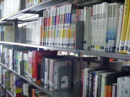 단위를 나타내는 명사와 수 단위 띄어쓰기_1