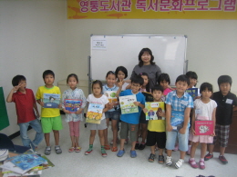 책과 절친되었어요_1