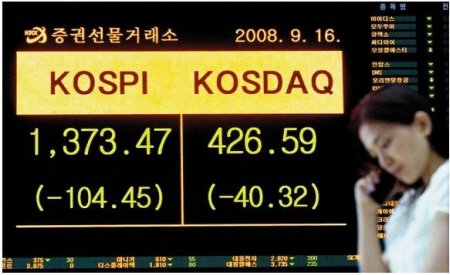 경제공부-내 재산은 내가 지킨다_1