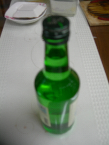 우리집 식탁에 웬 소주병?_1