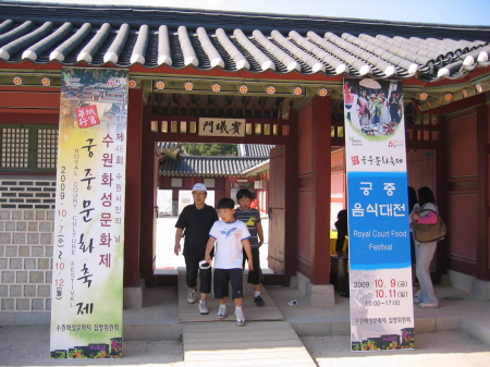 조선시대 궁궐에서는 하루 몇 차례식사를 할까요?_1