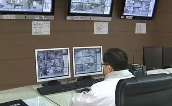 CCTV설치 '안전수원'의 공신_1
