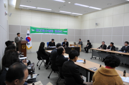 박물관사업소, 수원교육청과 관.학연계프로그램 협약체결_2