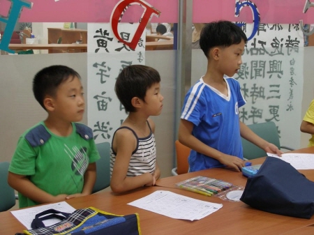 북수원지식정보도서관 2010년 하늘천 따지 한자교실 운영_1