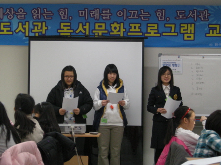 영통도서관에 오면 세계를 한눈에_1