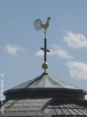 베드로회개기념성당(닭울음교회)