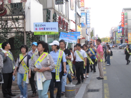 아름다운 세상 만들기에 동참_4