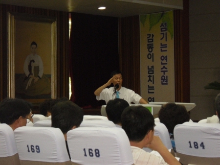 연수 강사의 요건은?_1