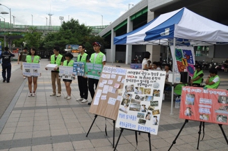 청소년YMCA, 북한 청소년 식량지원 위한 모금캠페인_1