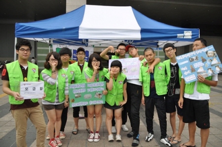 청소년YMCA, 북한 청소년 식량지원 위한 모금캠페인_3