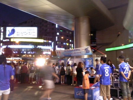 '수원블루윙즈' 팬 사인회 열어_2