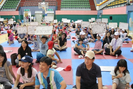 제4회 '도전! 팔달구 가족화합 골든벨' 행사 개최_1