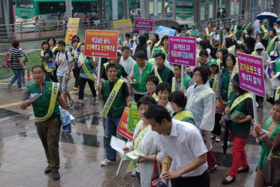 '녹색은 생활이다' 범시민 캠페인 전개_2