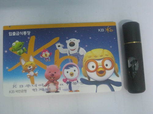 '탯줄도장'을 만들다_2