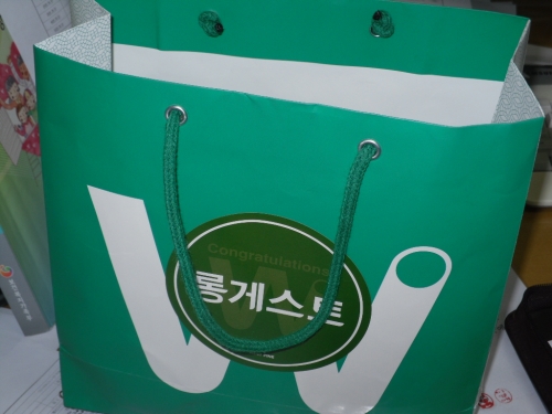 구운동의 얼굴없는 기부천사_1