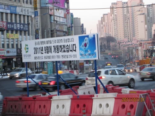 수원 법원사거리 입체화도로 공사 한창_2