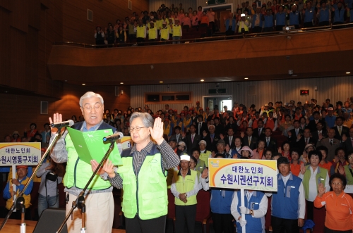 은퇴자 위한 일자리 '15데이' 행사 개최_1