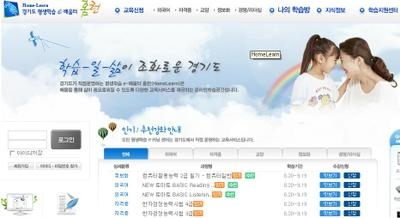 자격증부터 교양까지 한번에 홈런_1