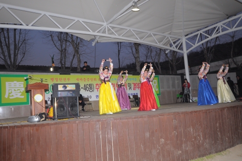 푸른 숲이 우거진 생태마을 연무동 _3