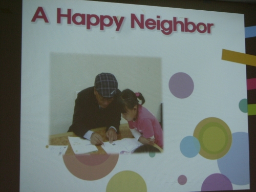 작은 나눔을 실천하는 자원봉사   _1