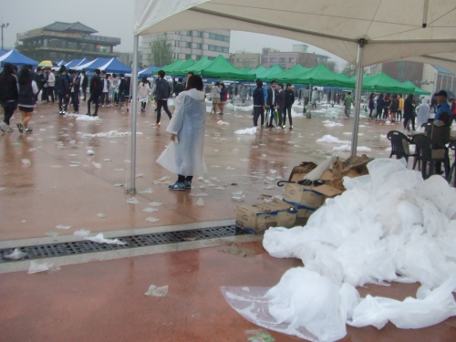 가족과 함께...친구와 함께  화성돌기_4