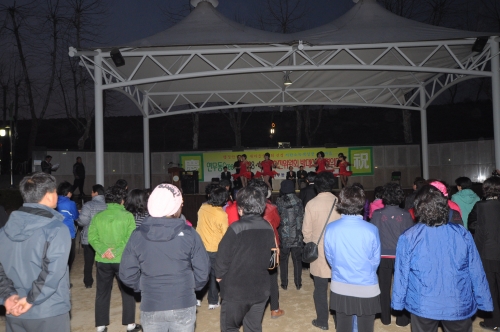 푸른 숲이 우거진 생태마을 연무동 _1