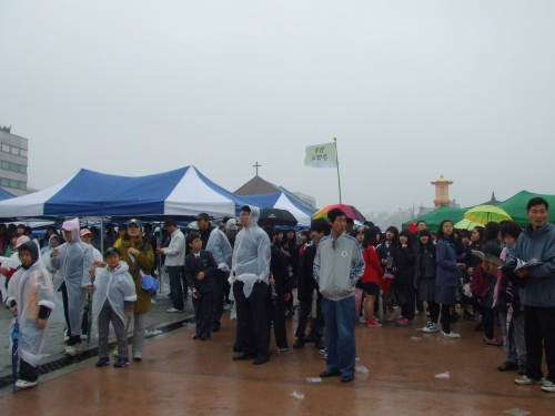 가족과 함께...친구와 함께  화성돌기_2