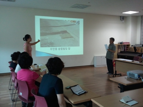 안전한 수원, 걷는 즐거움 _1