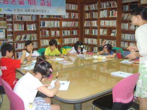 방학 논술.풍물교실 개설_1