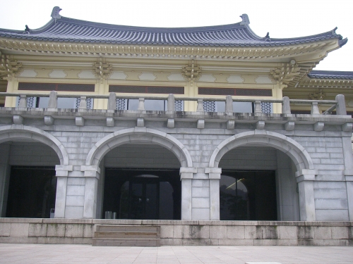 호암 미술관을 방문하다_2