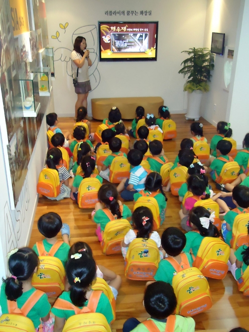 세계인의 눈, 해우재를 주목하다_4