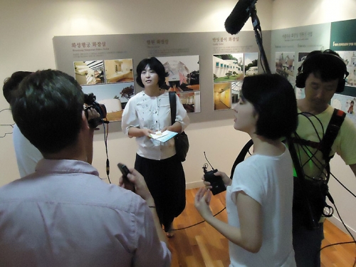 세계인의 눈, 해우재를 주목하다_3