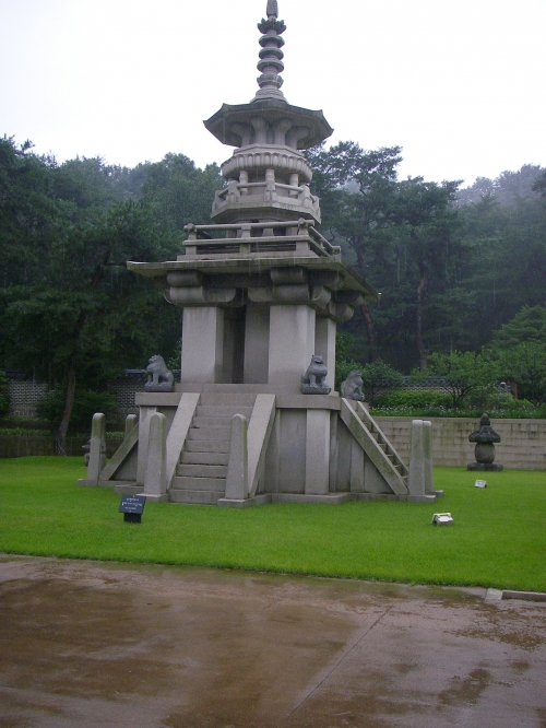 호암 미술관을 방문하다_4