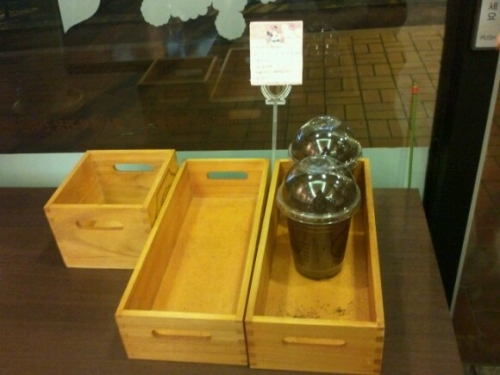 알뜰 주부의 필수품 커피찌꺼기_1