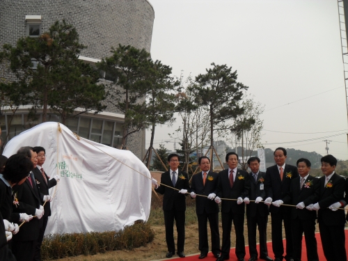 보육시설이 함께하는 신개념 주민센터 개청_2