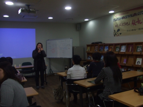 여성! 그대가 진정 원하는 삶을 따르라_3