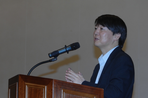 안철수의 노블레스 오블리주 _1