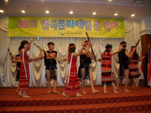 2011 한국 문화체험 큰 잔치_2