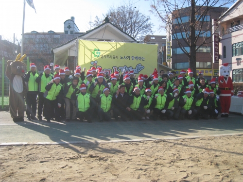 경기도시공사 우만1동 불우이웃에 경기미 전달_1