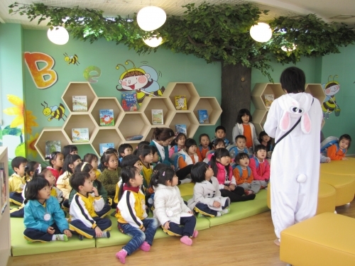 이번 겨울방학에는 서호가족도서관에 가보자_1