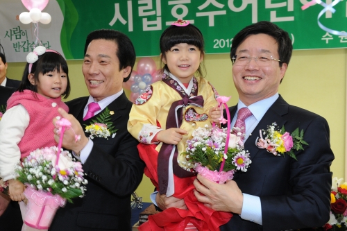 수원시립 호수어린이집 개원_1