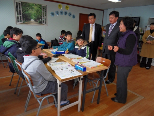 지역아동센터와 함께하는 설 명절 맞이_1