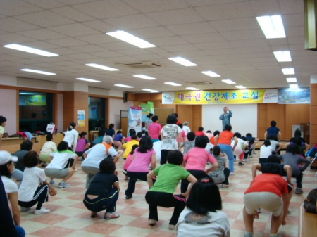 영통구 보건소 건강플러스 굿모닝 요가교실 운영_1