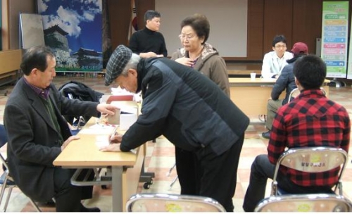 한센병 환자 조기 발견을 위한 피부병 무료진료_1