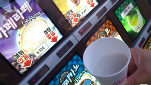 자판기 관리 제대로된 방안이 필요하다_1