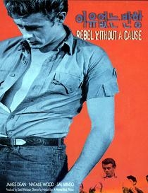 중앙도서관, 영화관으로 놀러오세요_3